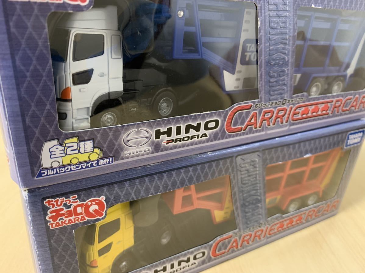 Chibikko ChoroQ carrier car Hino Profile