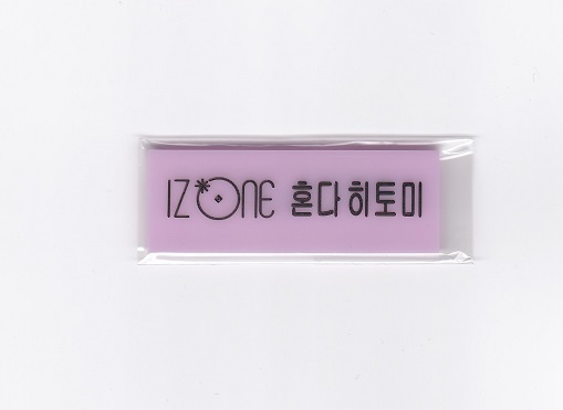 New 本田仁美 Iz One アイズワン Izone ネームプレート名札 ピンク 韓国 Dejapan Bid And Buy Japan With 0 Commission New 本田仁美 Iz One アイズワン Izone ネームプレート名札 ピンク 韓国 Dejapan Bid And Buy Japan With 0 Commission