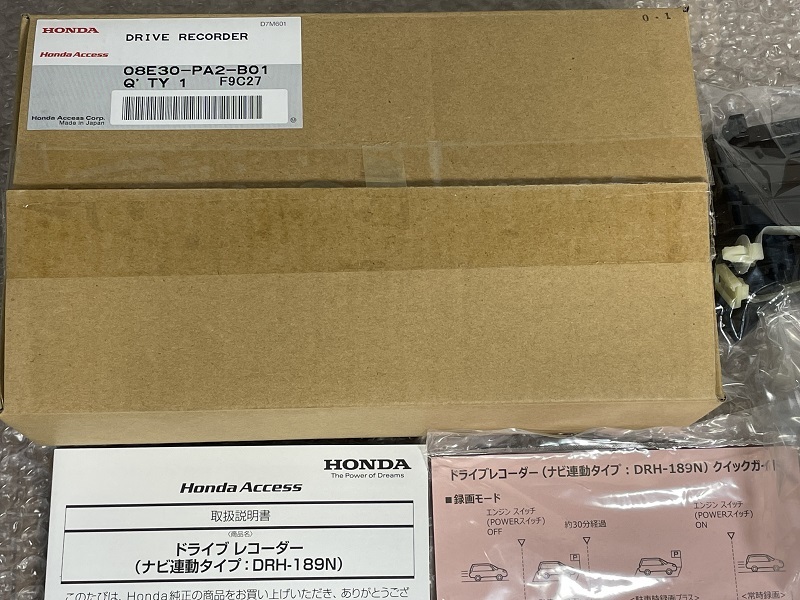 ★【未使用】ホンダ純正●ナビ連動タイプ●駐車時録画機能付●200万画素ドライブレコーダー●microSDHCカード16GB★08E30-PA2-B01/DRH-189N_画像3