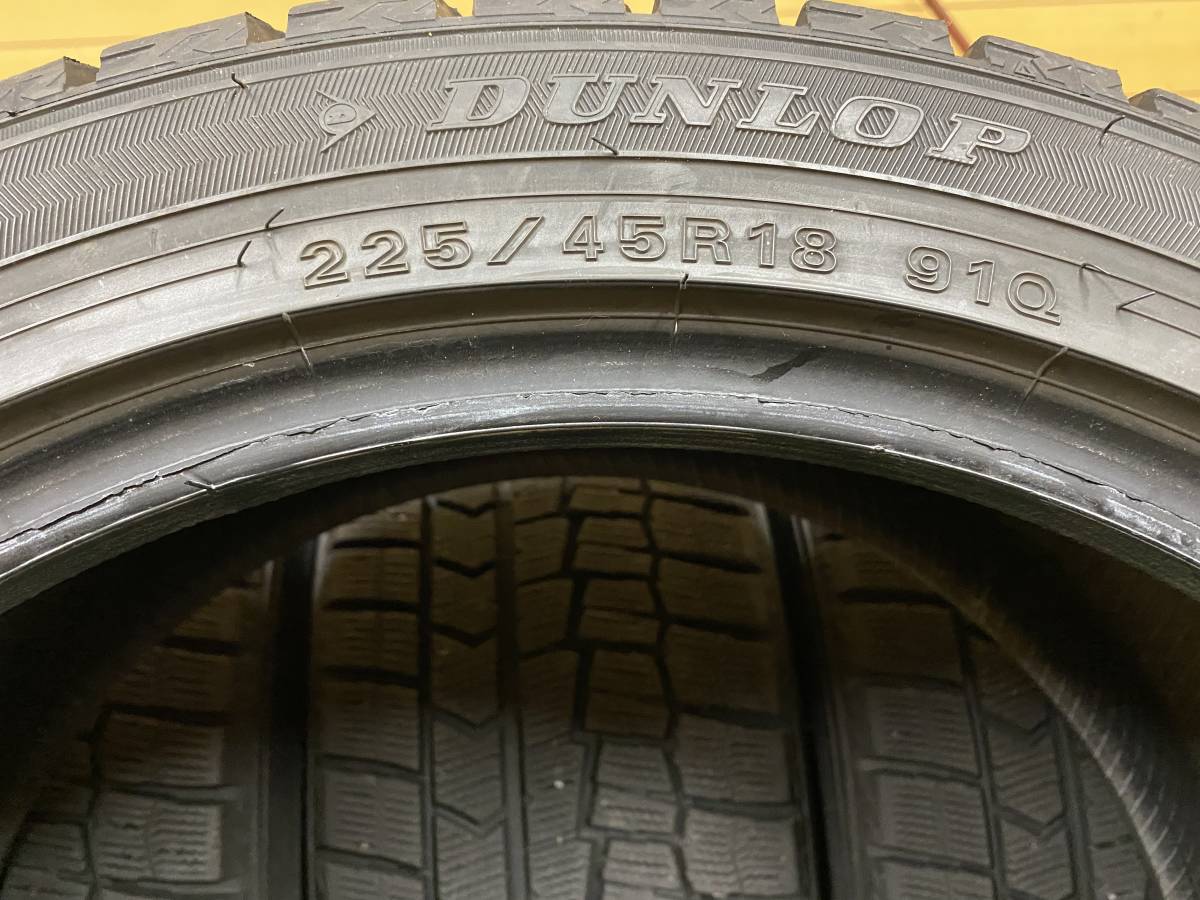 225/45R18・スタッドレスタイヤ4本セット・残り山あり、冬タイヤ・クラウン、オデッセイなどに・DUNLOP WINTER MAXX・中古_画像2