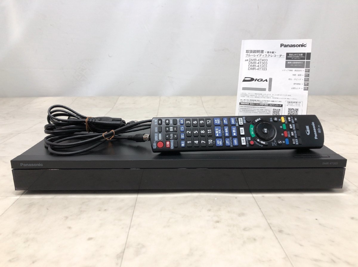 Panasonic 4Kディーガ DMR-4T203 パナソニック DIGA ブルーレイレコーダー●E114T161_画像1