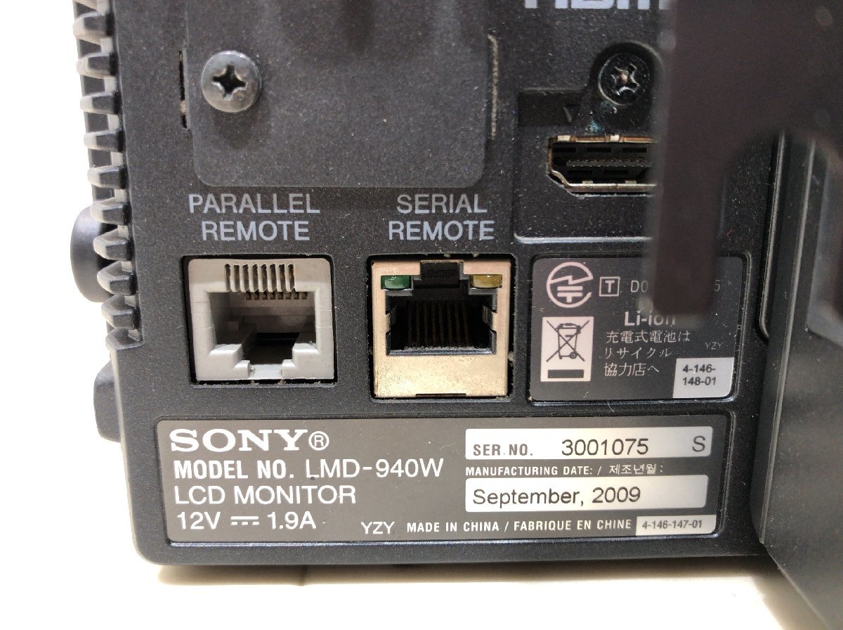 SONY ソニー マルチフォーマット 液晶モニター LMD-940W●E114T066_画像7