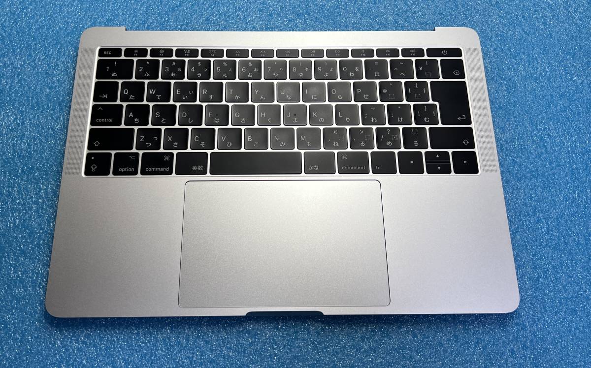 ☆完動品☆ 超美品 Retina MacBook Pro シルバー 2017 A1708 13inch JIS キーボード + バッテリー (75)