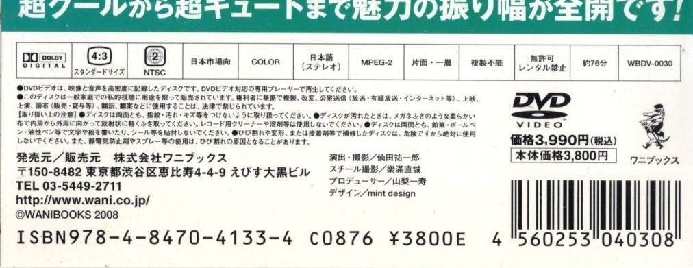 item_image_4