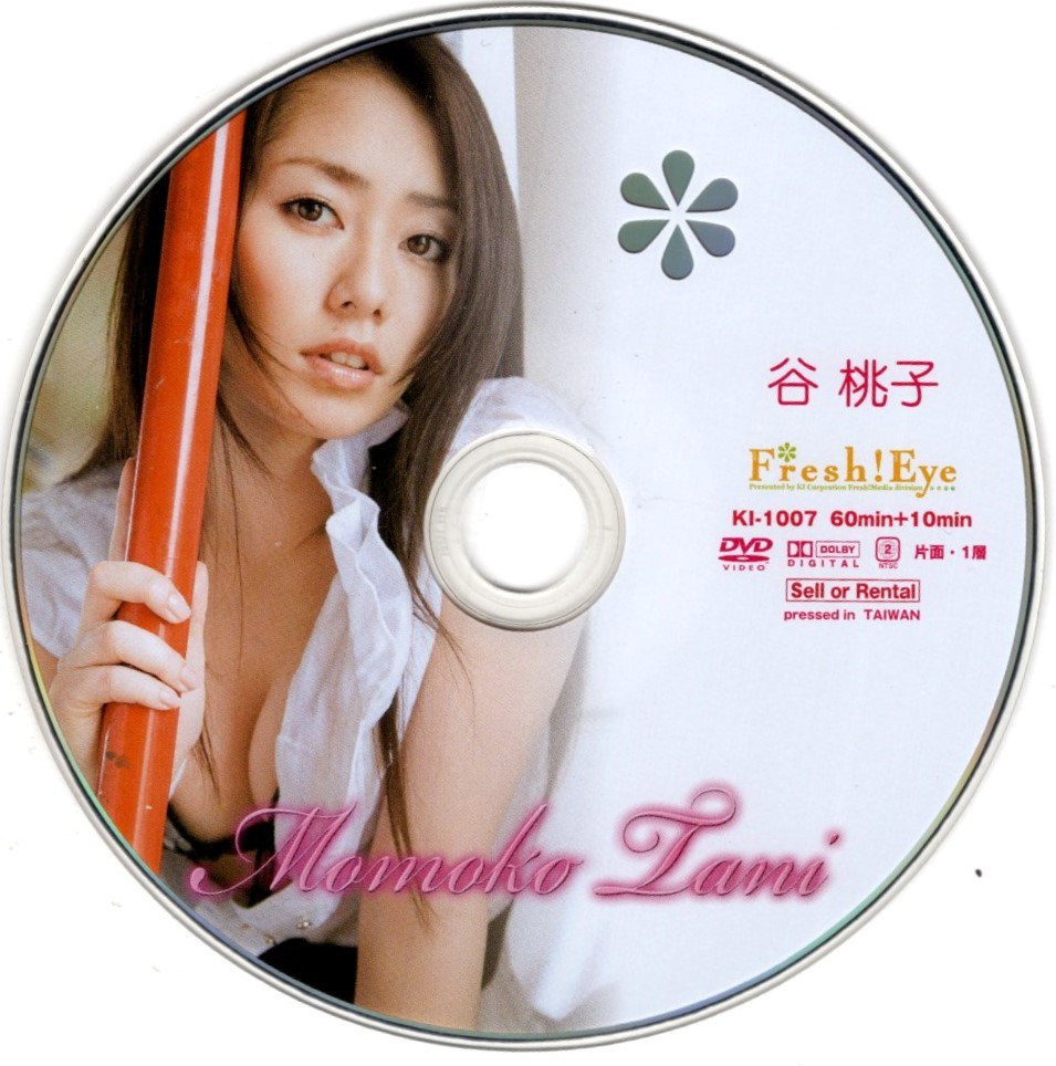  б/у DVD:. Momoko [ Fresh!Eye (( АО ) Kei I корпорация /glaso)]