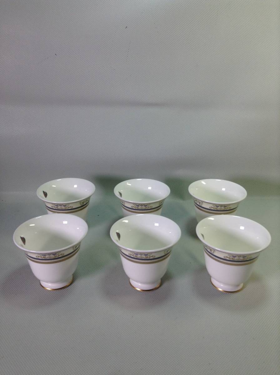 U1119●FINE BONE CHINA ファインボーチャイナ NIKKO ニッコー ティーカップ コーヒーカップ 6個 セット 洋食器 中古_画像7