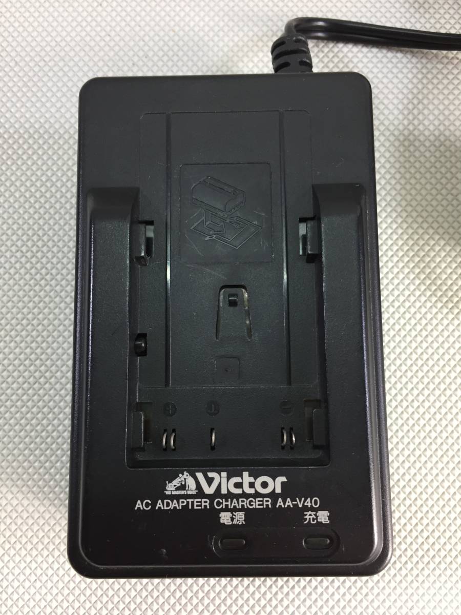 S2929●Victor ビクター バッテリー充電器 充電器 ACアダプタ AA-V40 中古_画像3