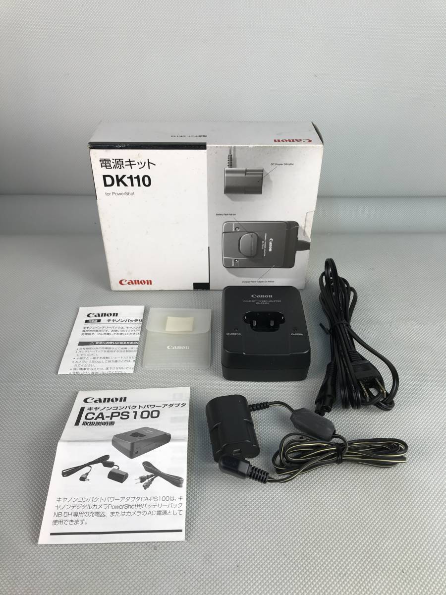 A9225●Canon キャノン CA-PS100 充電器 コンパクトパワーアダプター DC COUPLER DR-100 電源キット DK110 取説付き 【未確認】_画像1