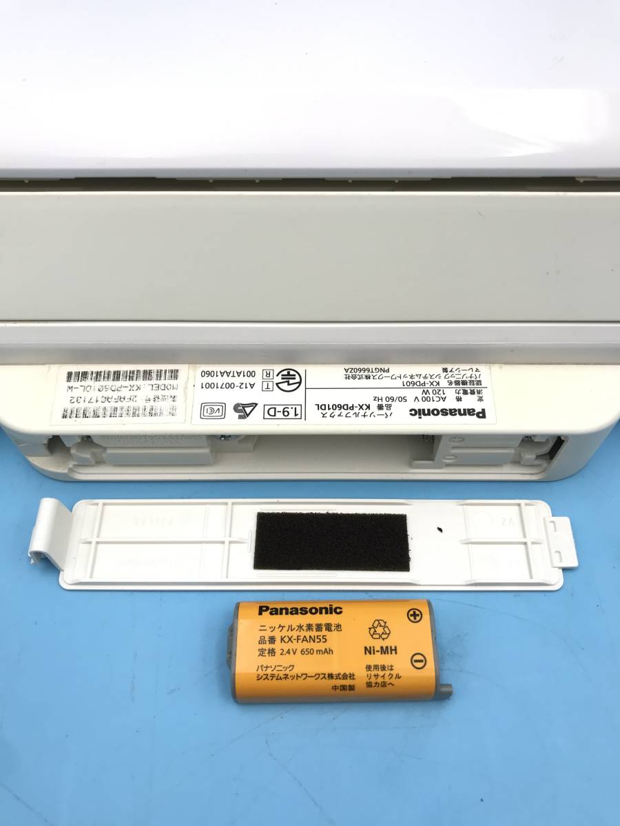 A9232●Panasonic パナソニック おたっくす 電話 パーソナルファックス FAX KX-PD601DL 親機のみ 電池パック KX-FAN55 【同梱不可】の画像8