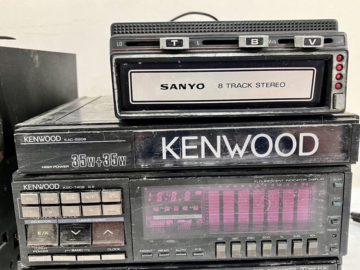 Yahoo!オークション - 1円〜 当時物 オーディオ KENWOOD KXC Yahoo!オークション - 1円〜 当時物 オーディオ KENWOOD KXC