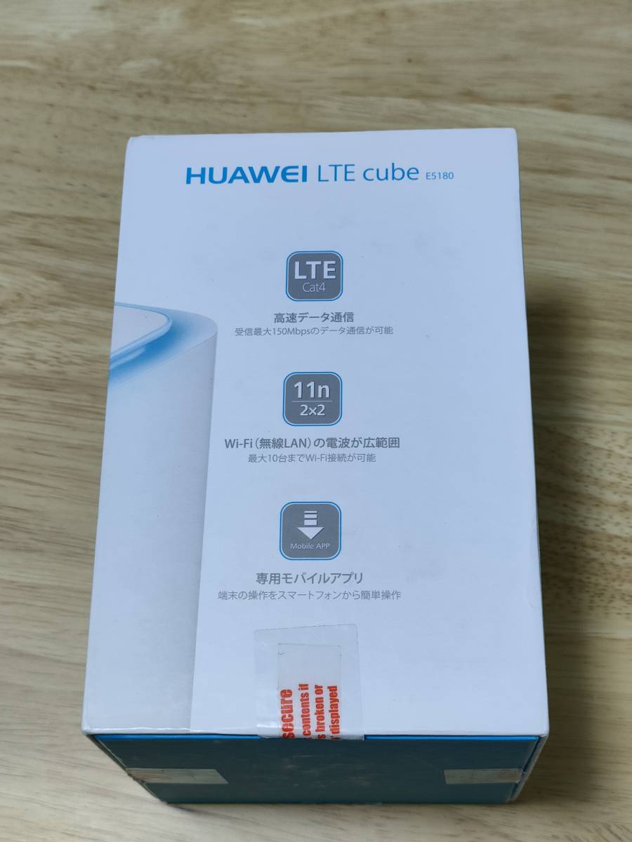 HUAWEI LTE CUBE E5180 白 無線 WiFi ルーター_画像2