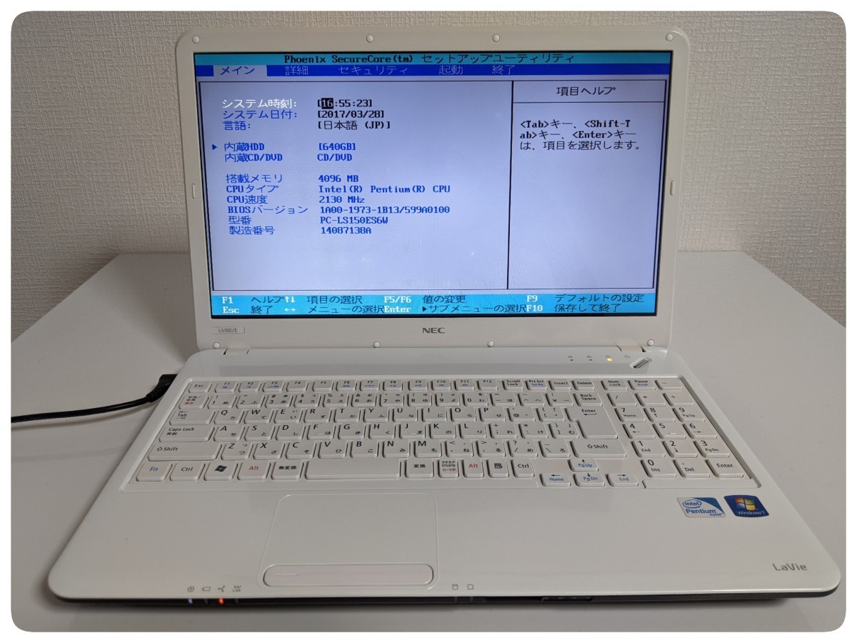 【BIOS表示】NEC Lavie LS150/E☆15.6インチ光沢液晶 Intel Pentium 2.13GHz 4GB 640GB Windows7 DVD HDMI ホワイト★ジャンク☆_画像8