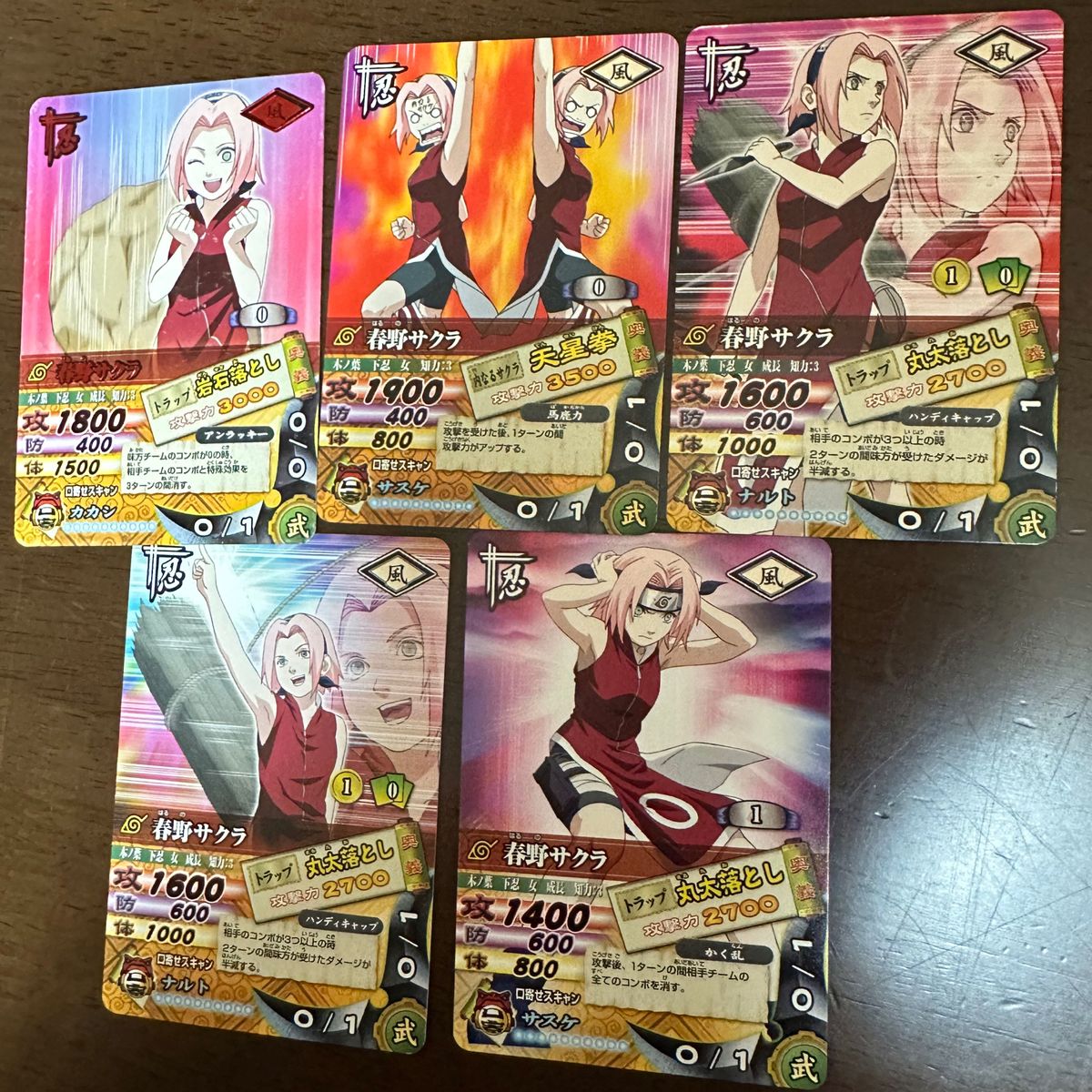 NARUTOカードセット|Yahoo!フリマ(旧PayPayフリマ) NARUTOカードセット|Yahoo!フリマ(旧PayPayフリマ)