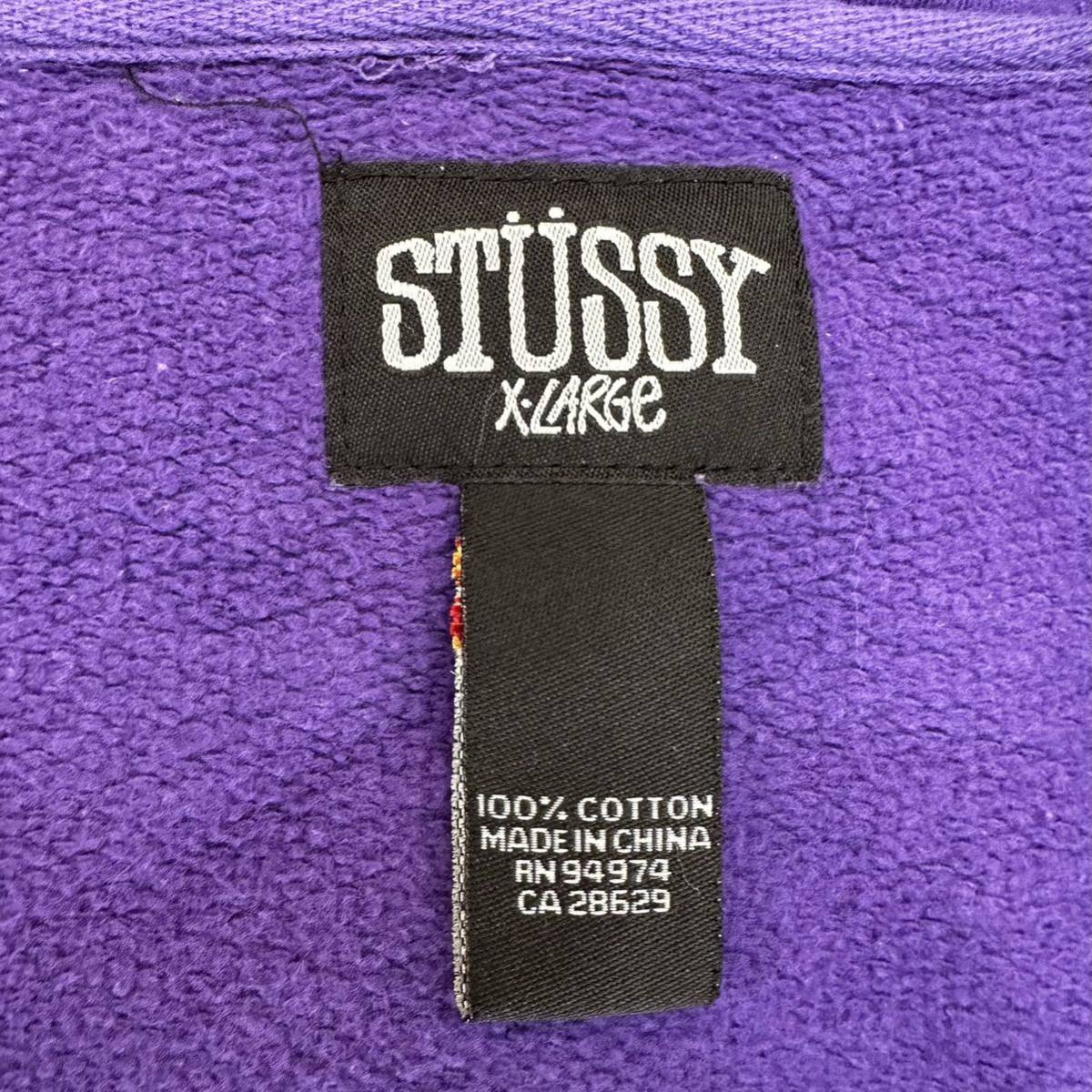 [STUSSY] Stussy XL Zip Parker лиловый 