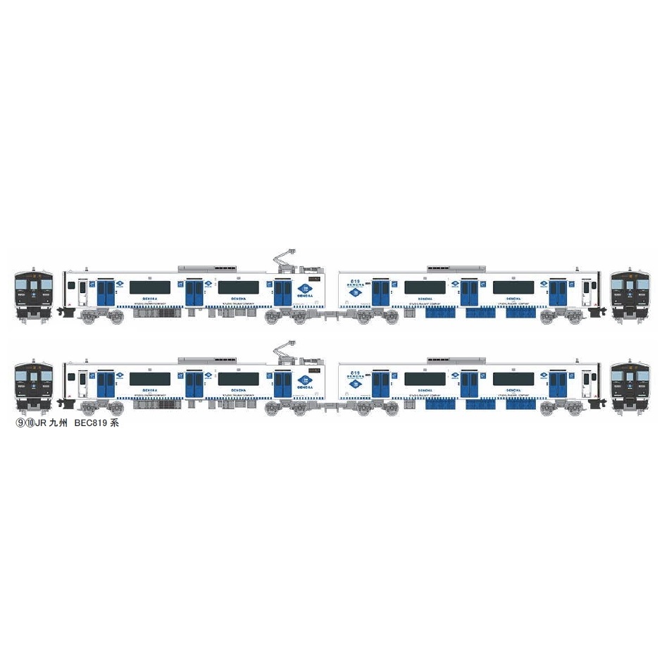 †☆ TOMYTEC 鉄道コレクション 32弾 【 2002+2003 JR九州 BEC819系 クモハBEC819 4 + クハBEC818 4 】 2両×2 計4両 トミーテック 鉄コレ