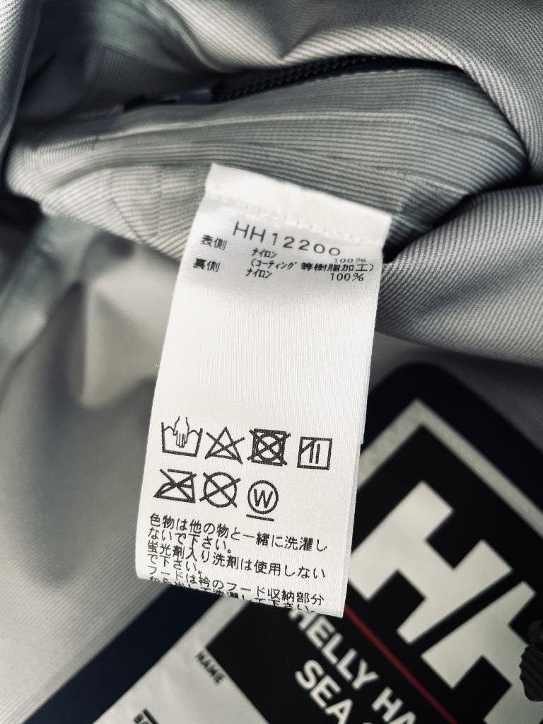 【送料込】メンズ★HELLY HANSEN★ヘリーハンセン スピンドリフトジャケットマウンテンパーカー S ネイビー×グレー 定価41,800円 6431249_画像7