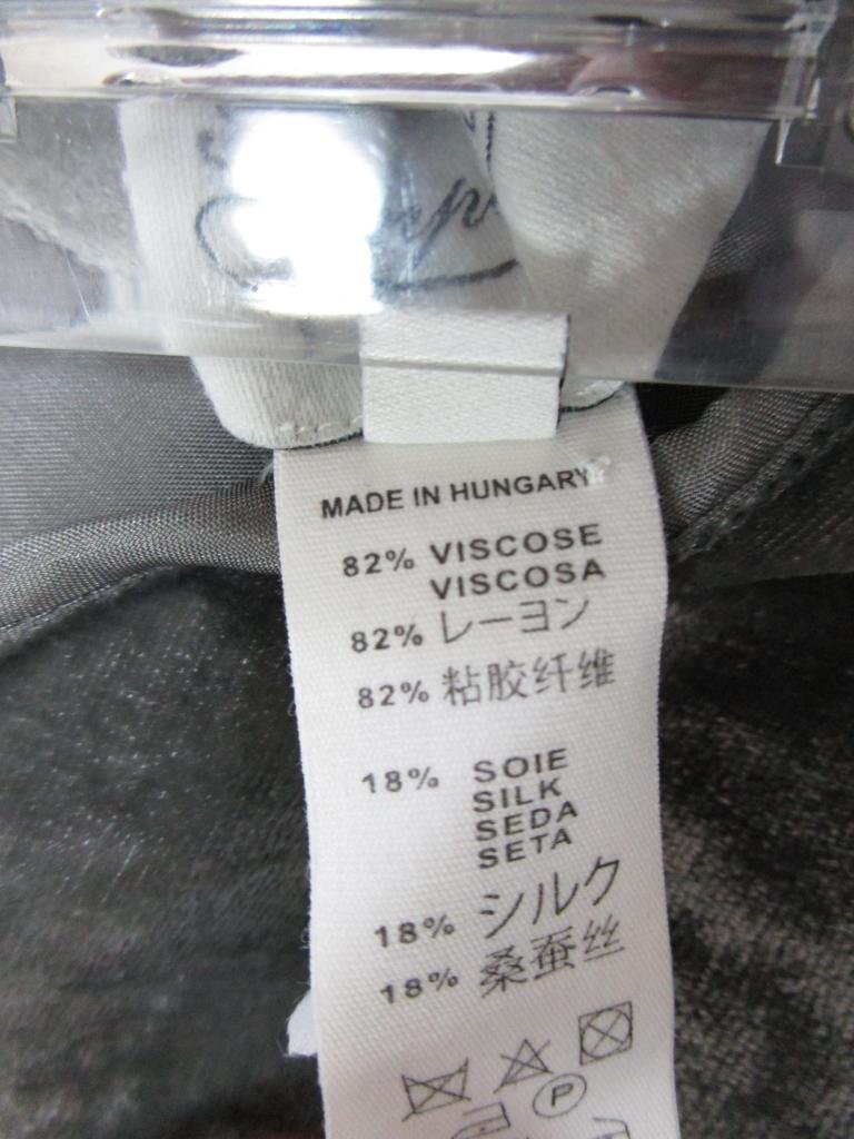 [ включая доставку ]Bonpoint Bonpoint блуза серый 120cm/n470640