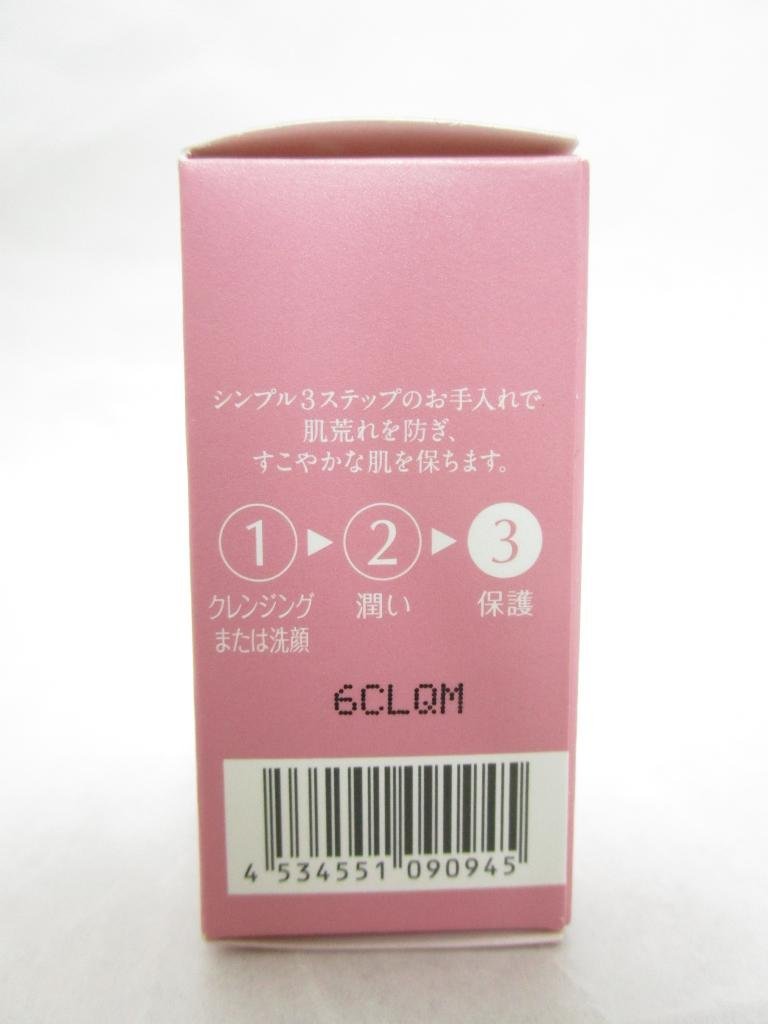 【送料込】未使用品☆HABA　ハーバー　ローズスクワラン(化粧オイル)　15ml/n955705_画像4