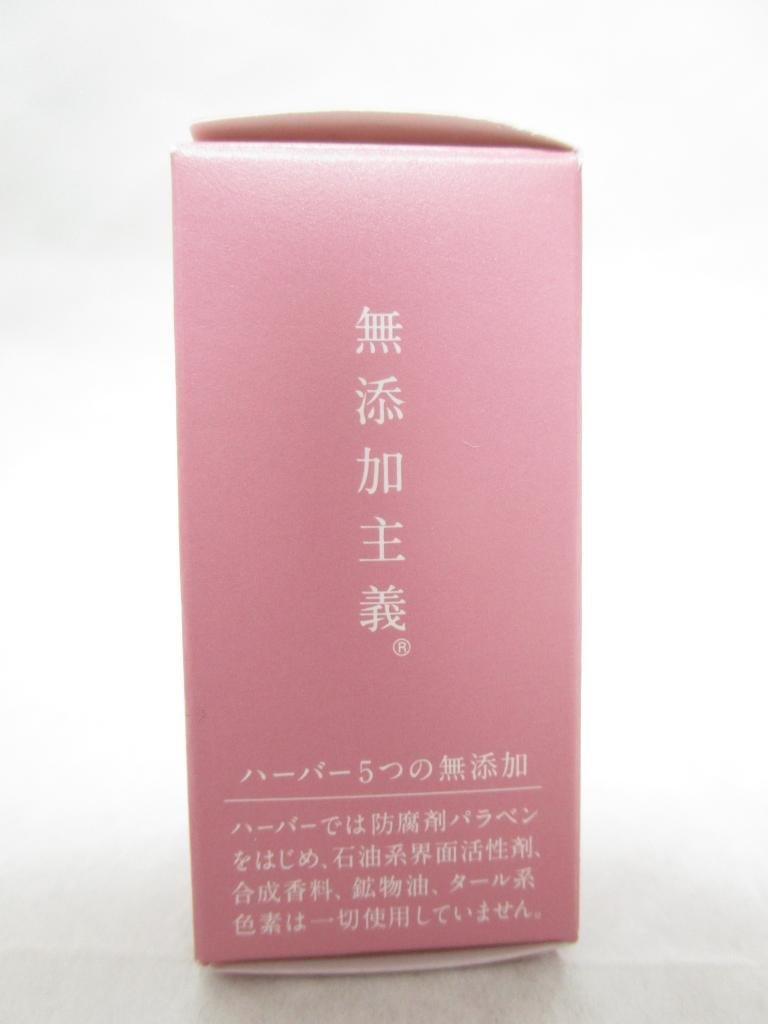 【送料込】未使用品☆HABA　ハーバー　ローズスクワラン(化粧オイル)　15ml/n955705_画像5