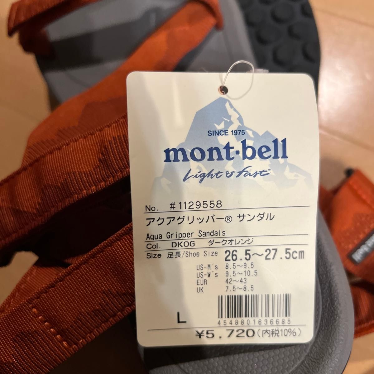 mont-bell アクアグリッパーサンダル　ダークオレンジ