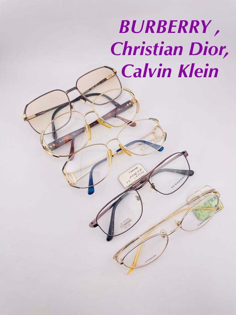 QA262 BURBERRY , Christian Dior, Calvin Klein メガネ　フレーム　まとめ　日本製　オーストリア　ビンテージ　フレーム　金属ゴールド_画像1