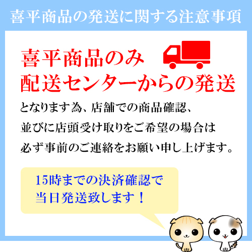 K18YG 2面ダブル 喜平ネックレス 49cm 52.6g A♪ キヘイ 18金 イエローゴールド♪送料無料・返品可♪_画像2