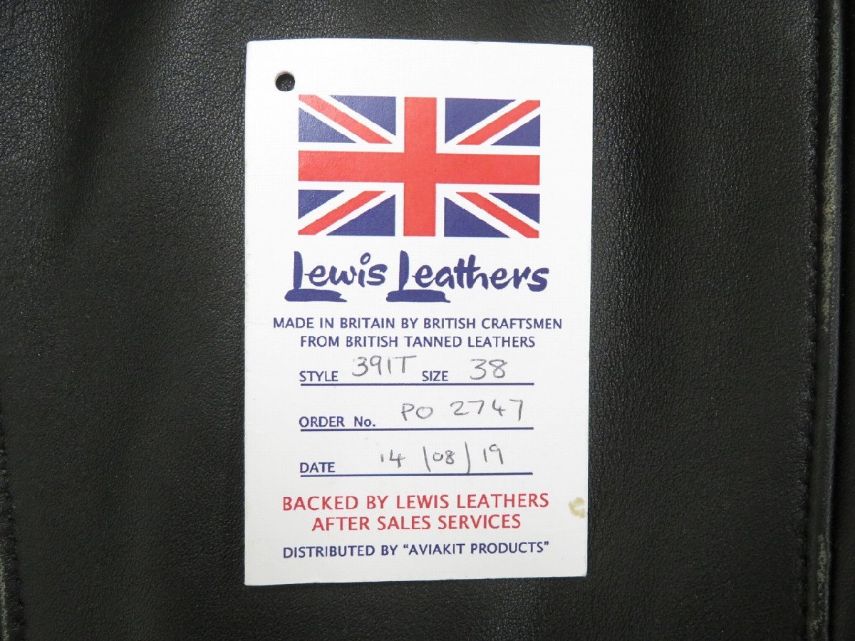 3J2884/未使用品 ルイスレザーコムデギャルソン 391T ライトニング Lewis Leathers COMME des GARONS Lightning ライダース 38_画像6