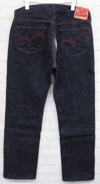 3P4783/SAMURAI JEANS 25周年限定 S710XX21oz-SY デニムパンツ サムライジーンズ_画像3