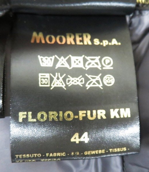 3J3356/MooRER FLORIO-FUR KM ファーダウンジャケット イタリア製 ムーレー フローリオ_画像6