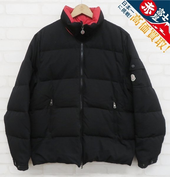 3J3114/MONCLER×JUNYA WATANABE MAN ダウンジャケット WP-J082 AD2005 モンクレール ジュンヤワタナベマン_画像1