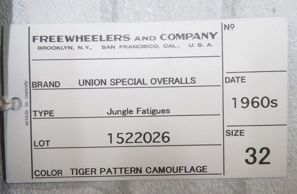 3P4916/未使用品 FREEWHEELERS JUNGLE FATIGUES 1522026 フリーホイーラーズ ジャングルファティーグ タイガーカモ ミリタリーカーゴパンツ_画像7