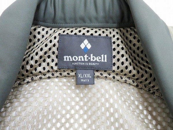 7T8001/mont-bell ネイチャーガイドベスト 1103299 モンベル_画像5