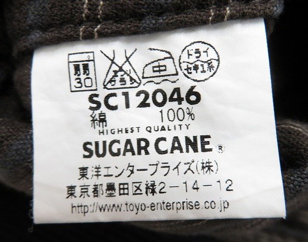 7T8303/SUGARCANE オックスフォードワークベスト SC12048 シュガーケーン_画像4