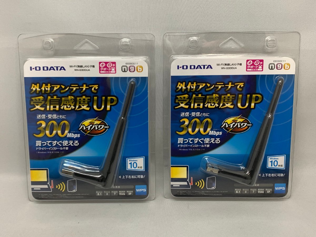 【未使用品】IO DATA Wi-Fi (無線LAN) 子機 WN-G300UA 2個セット [Etc]_画像1