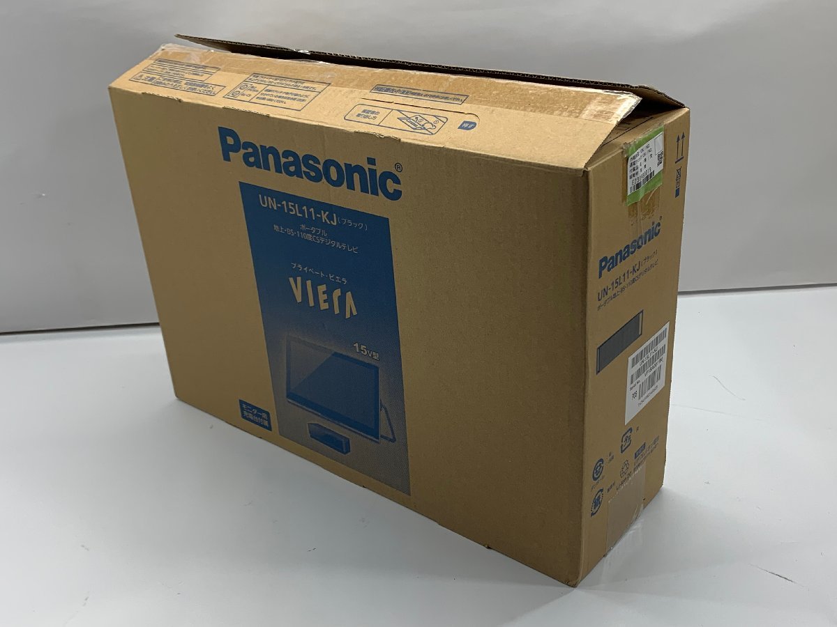 Panasonic プライベートVIERA ポータブルテレビ UN-15L11 15V型 チューナー付き [Kdn]_サンプル