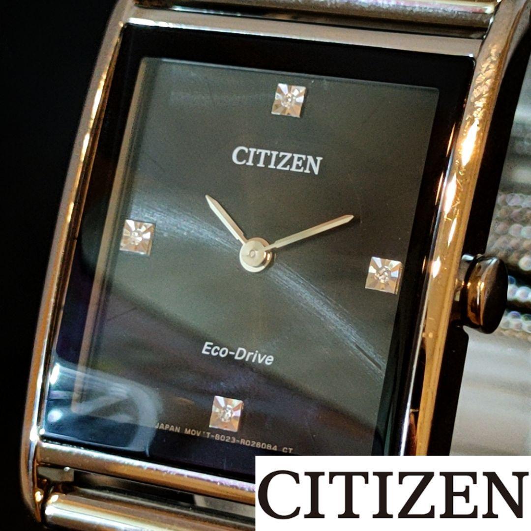 【CITIZEN】展示品特価/シチズン/メンズ腕時計/四角形/シルバー.ブラック色/男性用/ダイヤモンド/激レア/お洒落/プレゼント/クリスマス