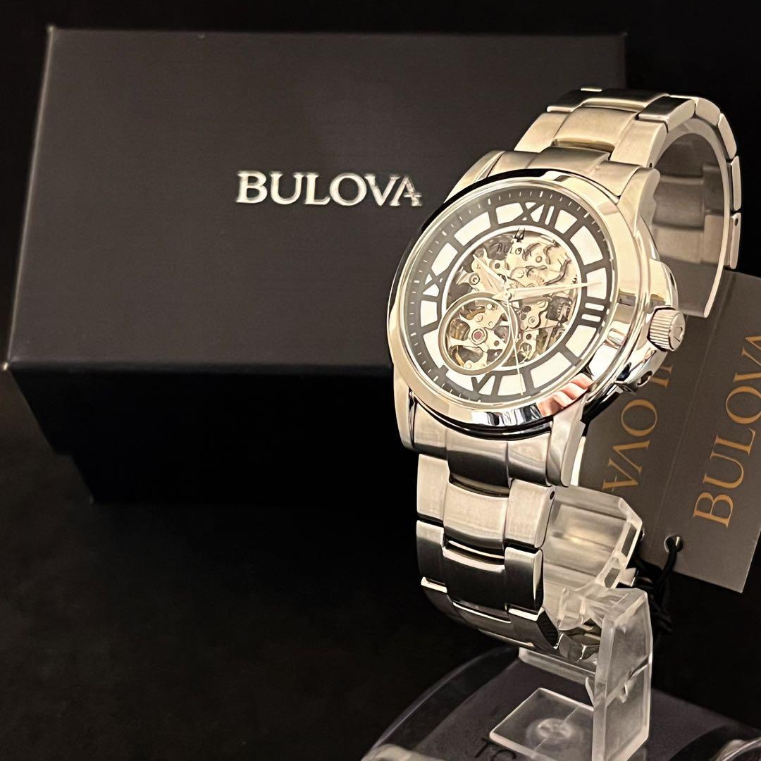 【BULOVA】展示品特価/ブローバ/メンズ腕時計/スケルトン/機械式自動巻き/オートマチック/男性用/プレゼントに/かっこいい/激レア/希少の画像10