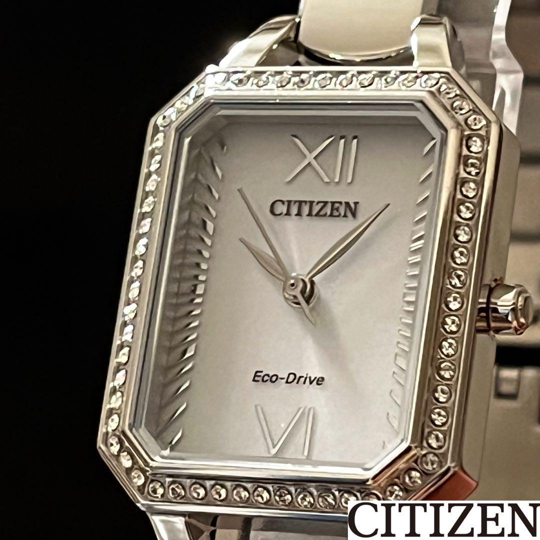 Yahoo!オークション - 【CITIZEN】展示品特価/シチズン Yahoo!オークション - 【CITIZEN】展示品特価/シチズン