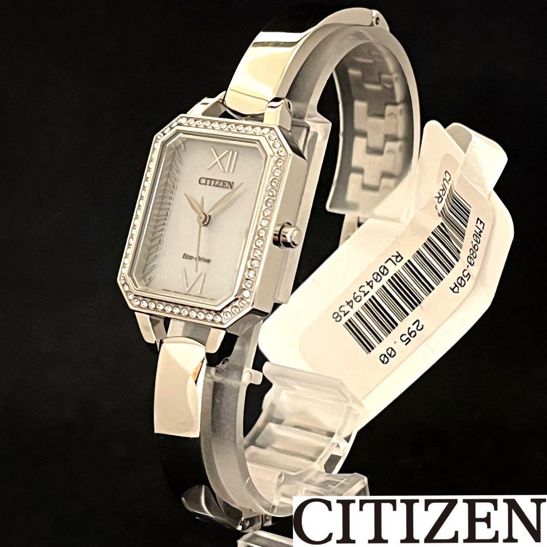 Yahoo!オークション - 【CITIZEN】展示品特価/シチズン Yahoo!オークション - 【CITIZEN】展示品特価/シチズン