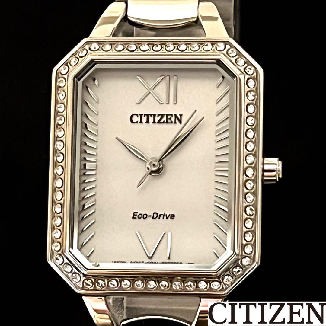 Yahoo!オークション - 【CITIZEN】展示品特価/シチズン Yahoo!オークション - 【CITIZEN】展示品特価/シチズン