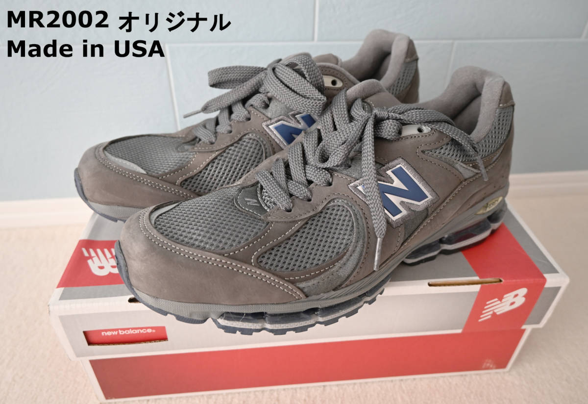 希少MADE IN USA ニューバランス MR2002CU 28.0cm US10 New Balance グレー 2010年発売 オリジナル 新品未使用の画像1