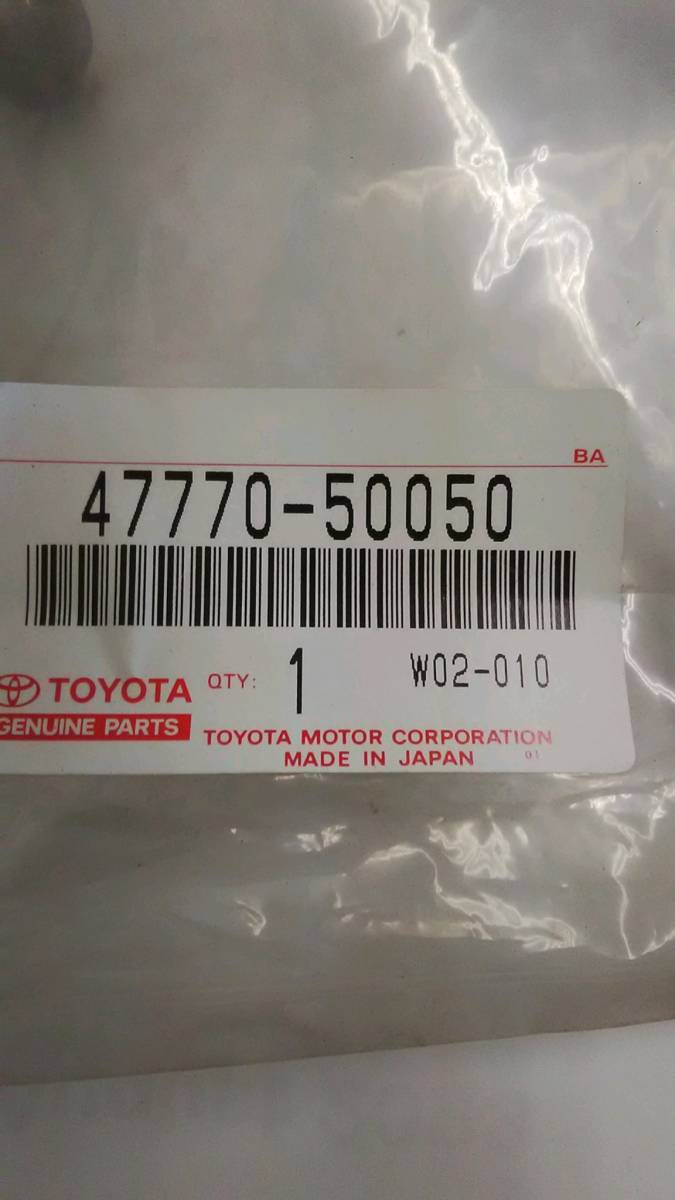 TOYOTA トヨタ 純正フロントブレーキパッドセンサー 47770-50050 セルシオ_画像1