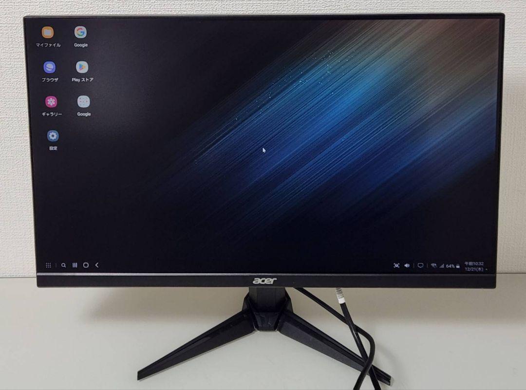 Acer 23.8型ゲーミングモニター 165Hz QG241YSbmiipx_画像3