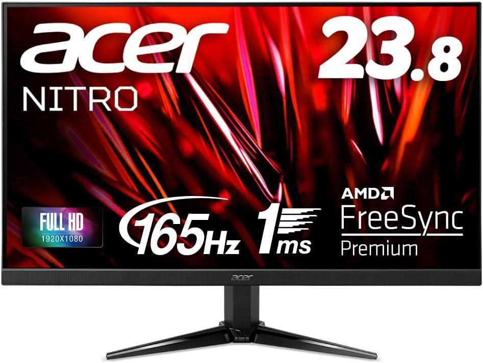 Acer 23.8型ゲーミングモニター 165Hz QG241YSbmiipx_画像1