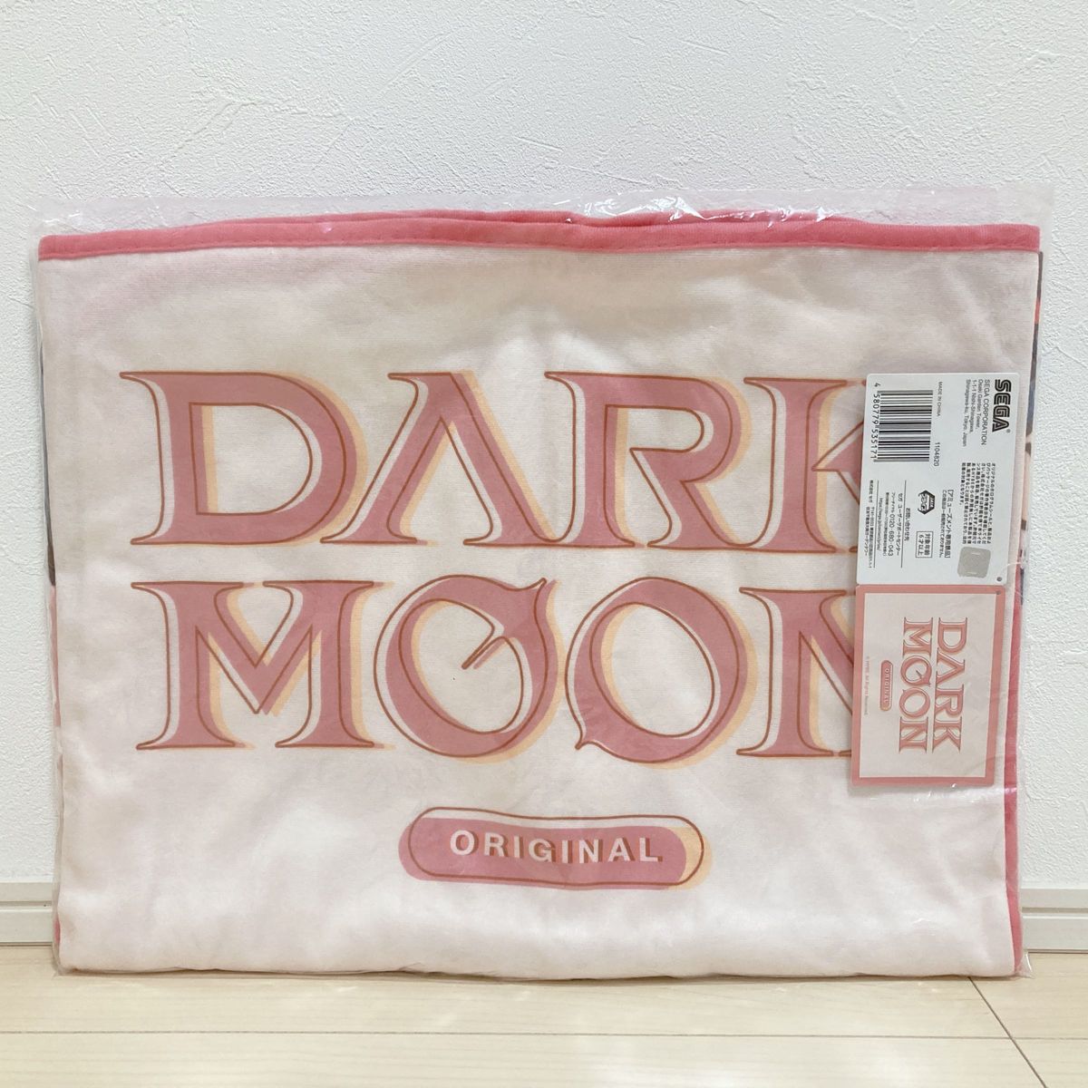 非売品 プライズ品 ダークムーン プレミアム ブランケット DARKMOON