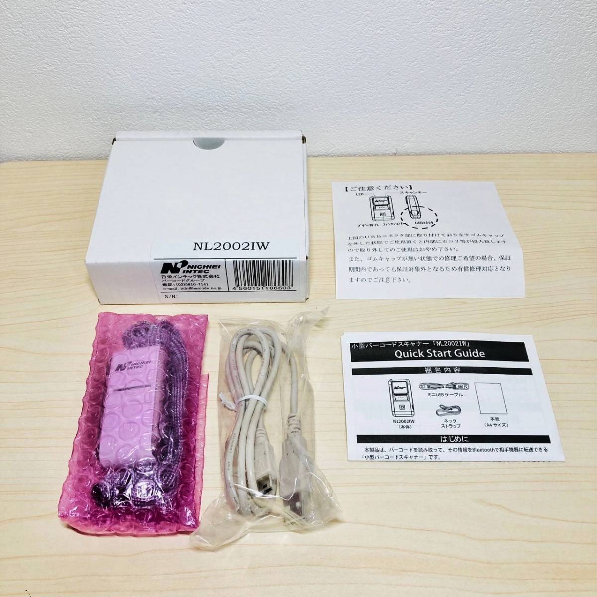 354 ■ 日栄インテック NL2002IW データコレクタ Auto-ID 小型 軽量 Bluetooth USB バーコード スキャナ スキャン ワイヤレス 無線_画像1