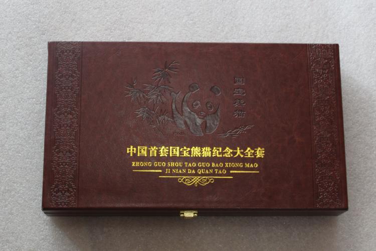  原文:中国パンダ 金貨 記念 コイン 中国人民銀行発行 政府発行 貴重品 38枚セット　ケース入り コレクション