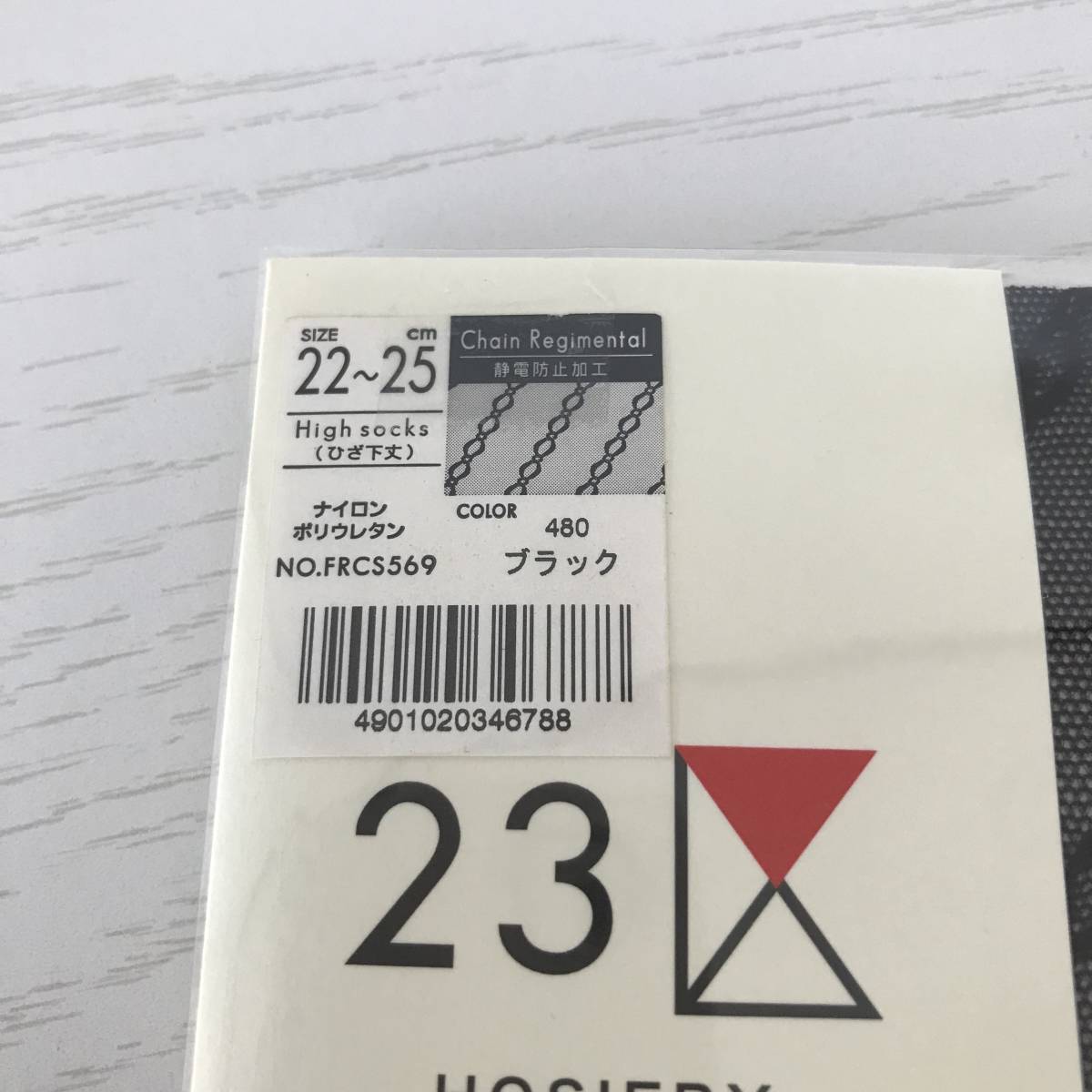  не использовался #23 район # женский гольфы # колени внизу длина # носки #atsugi* сделано в Японии #22~25. свободный размер # чулки способ 