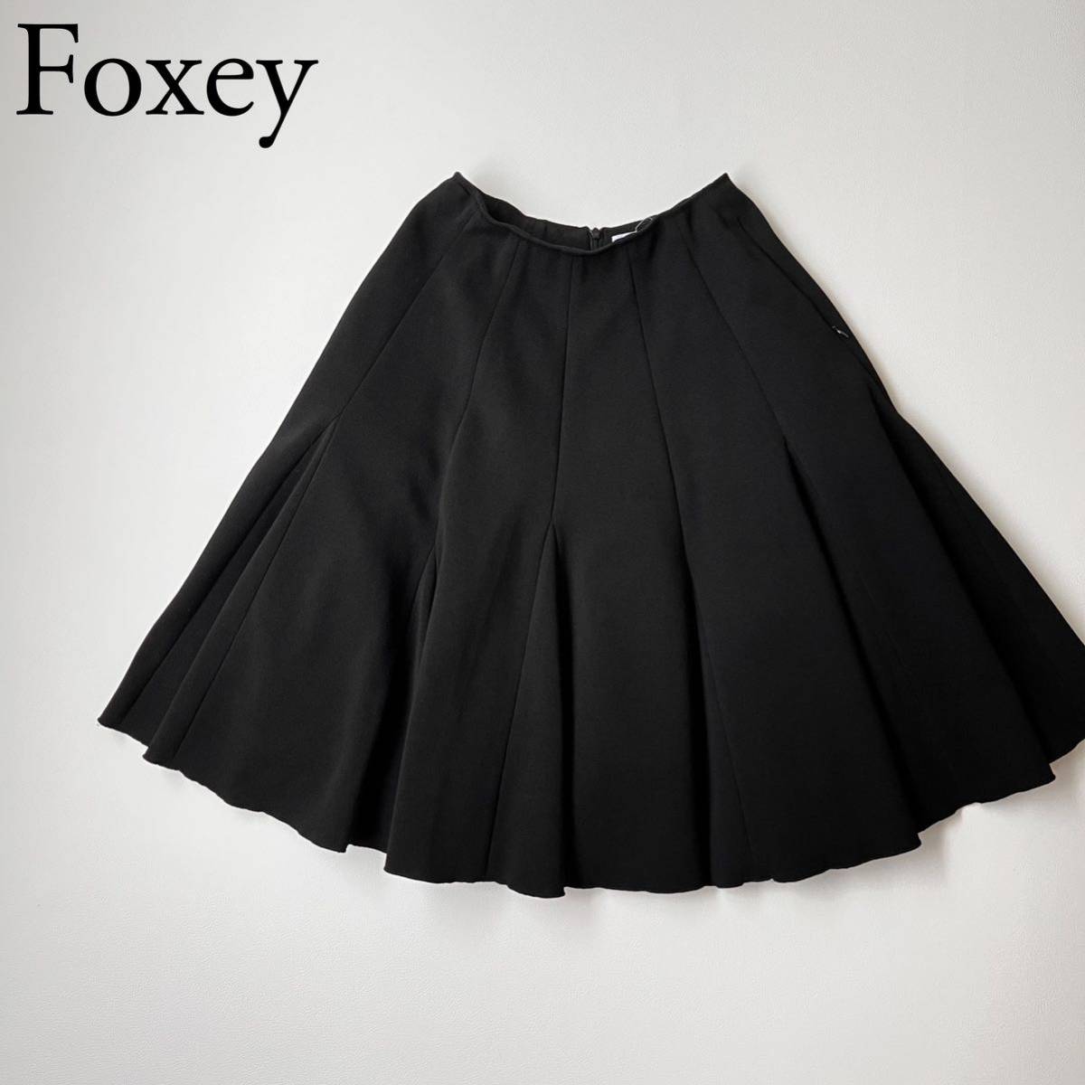 FOXEY BOUTIQUE フォクシーブティック フレアスカート 膝丈 膝下丈