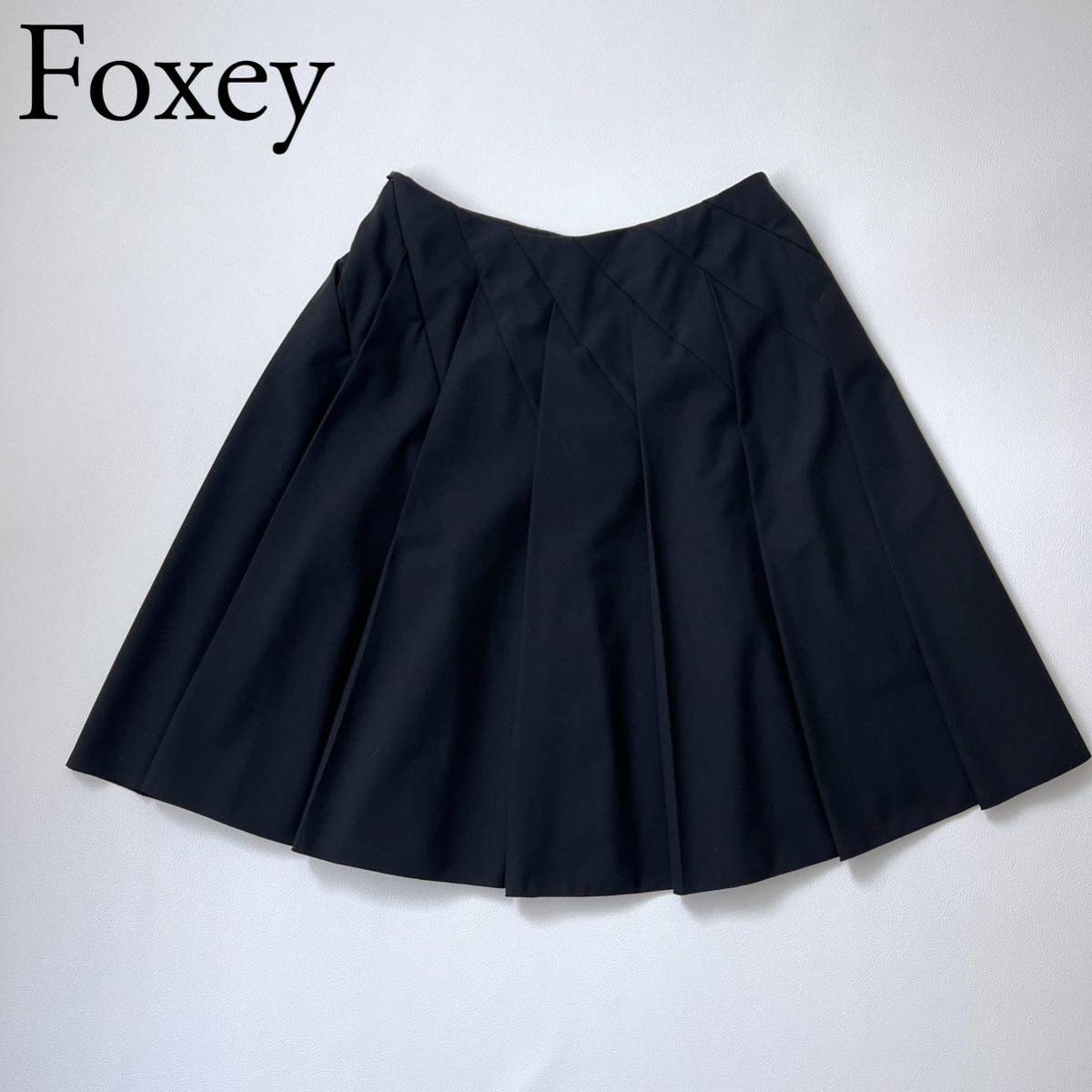 FOXEY NEW YORK フォクシーニューヨーク フレアスカート リトル